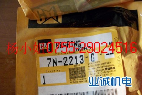 供应纯正卡特柴油发电机配件全国直销中心0755-29029511